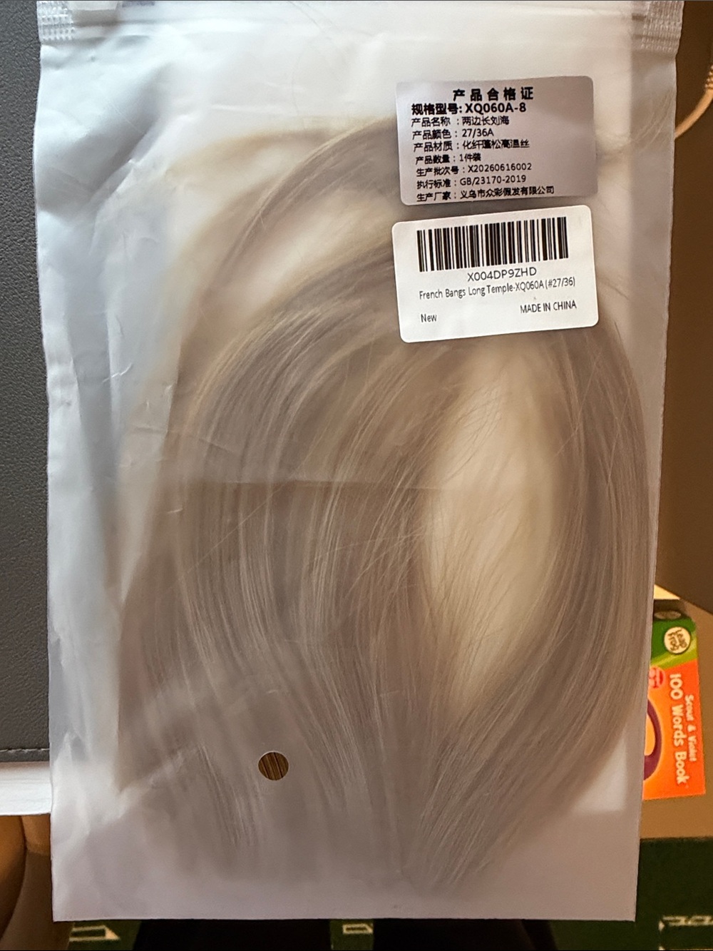French Bangs Long Tapered Clip-In Fringe - Ash Blonde